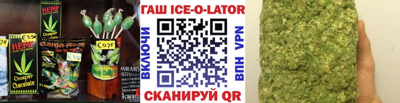 кракен рабочий сайт  Будённовск  Еда ТГК конопля  где продают наркотики 