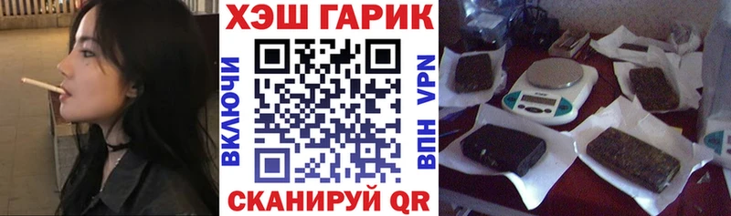 Гашиш Premium  Будённовск 