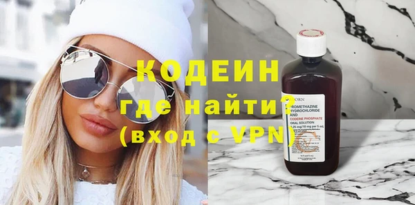 mdpv Белокуриха