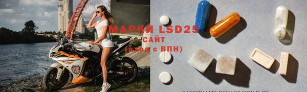 mdpv Белокуриха