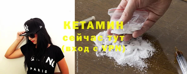 mdpv Белокуриха