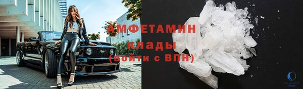 mdpv Белокуриха