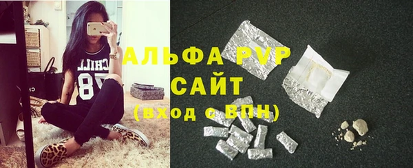 mdpv Белокуриха