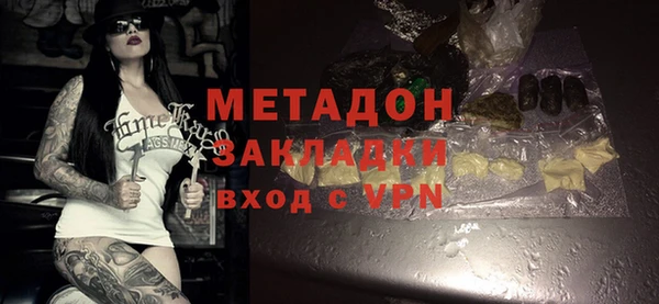 трава Белоозёрский