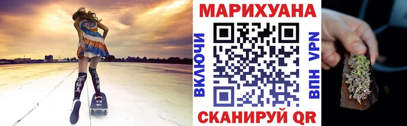 Бошки марихуана MAZAR  Будённовск 